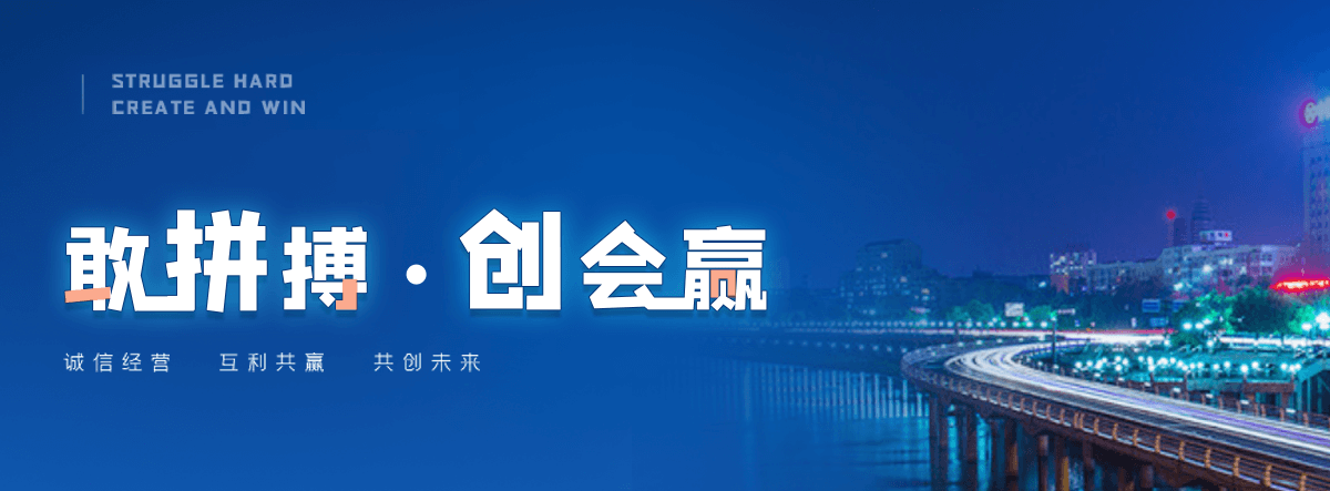 江永
